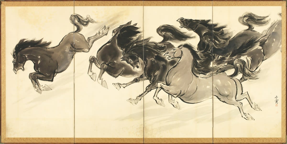 Yeonhap News: Unbo Kim Ki Chang