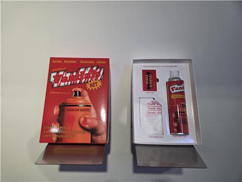 Insane PARK, Avant-Garde Does Not Surrender