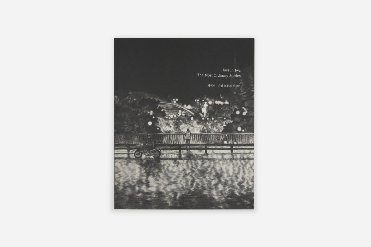 JWA Haesun: The Most Ordinary Stories