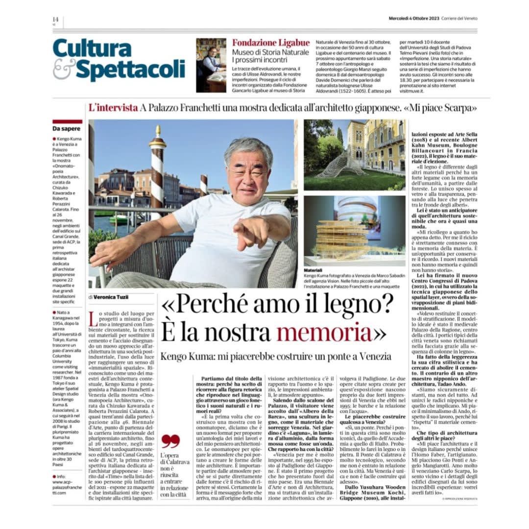 'Perché amo il legno? È la nostra memoria', Kengo Kuma: mi piacerebbe costruire un ponte a Venezia.