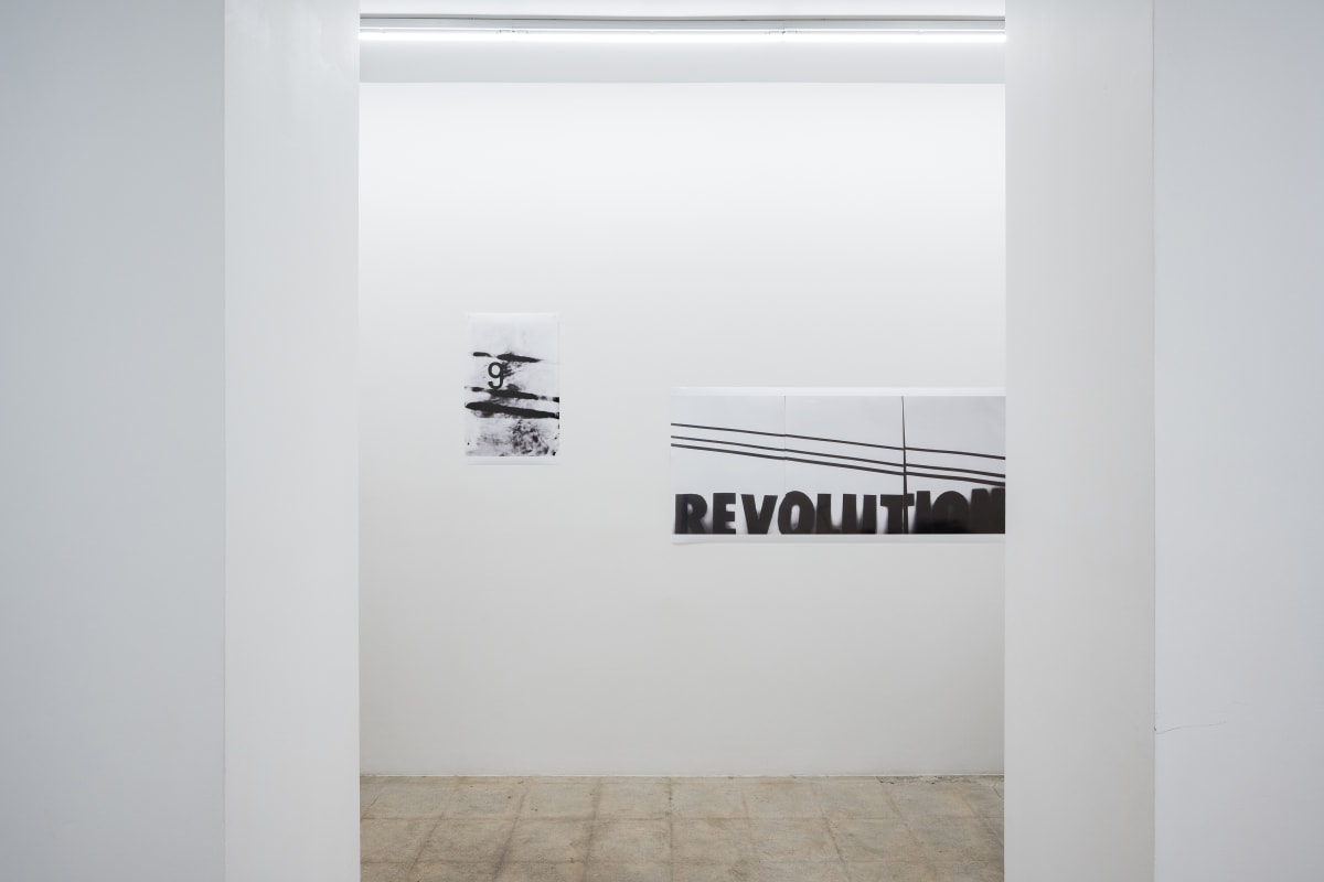 TAKASHI HOMMA | November 11, 2023 - January 11, 2024