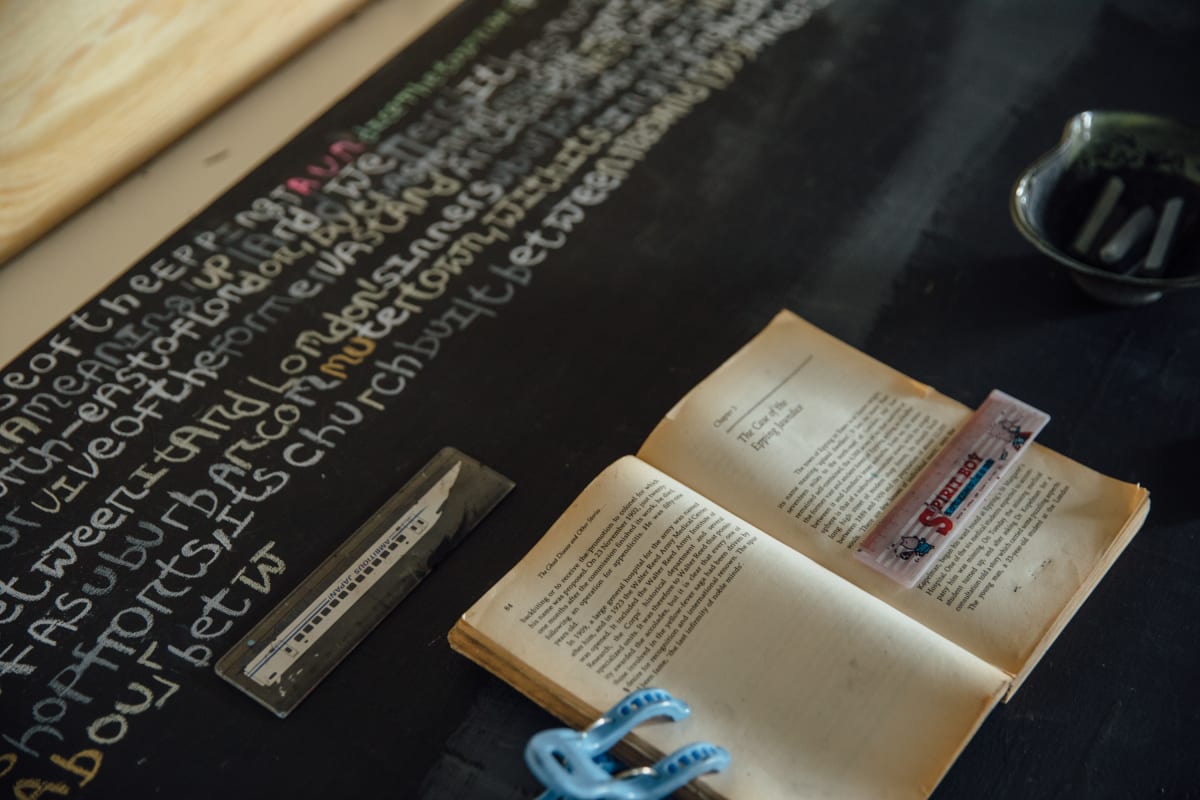 Atelier Yamanami and Rinko Kawauchi