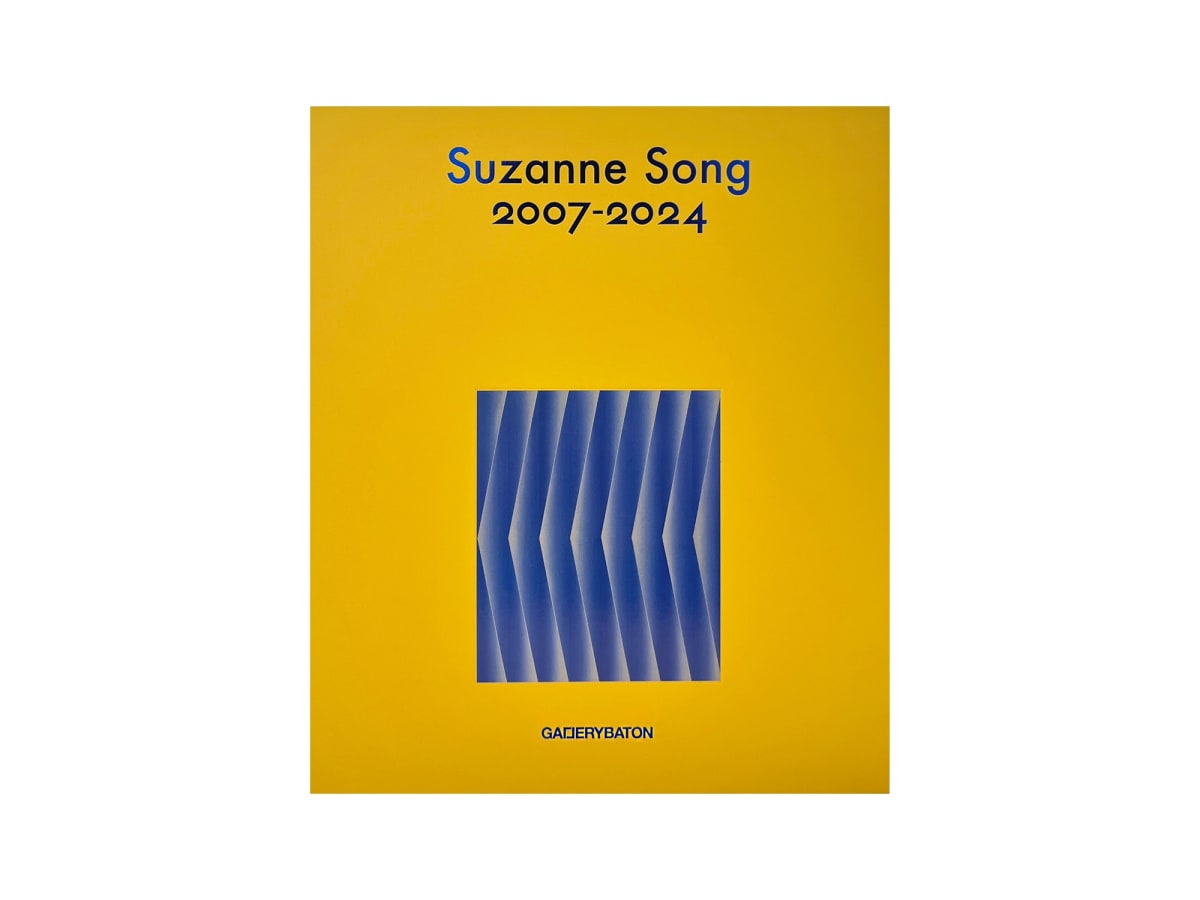 Suzanne Song