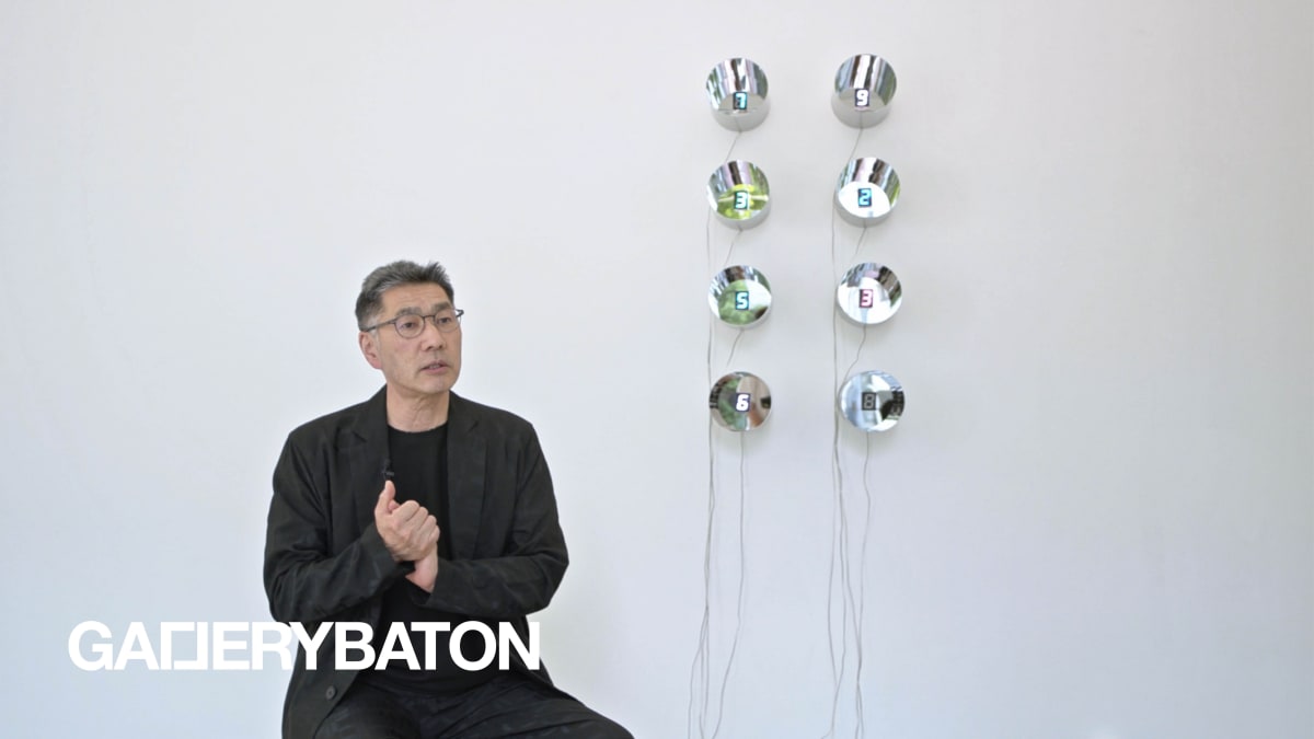 Tatsuo Miyajima: Folding Cosmos