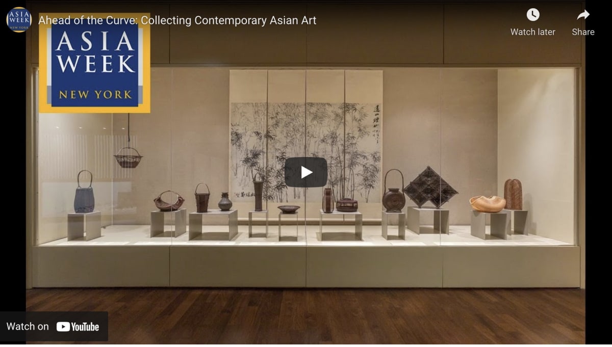 Ahead of the Curve: Collecting Contemporary Asian Art
