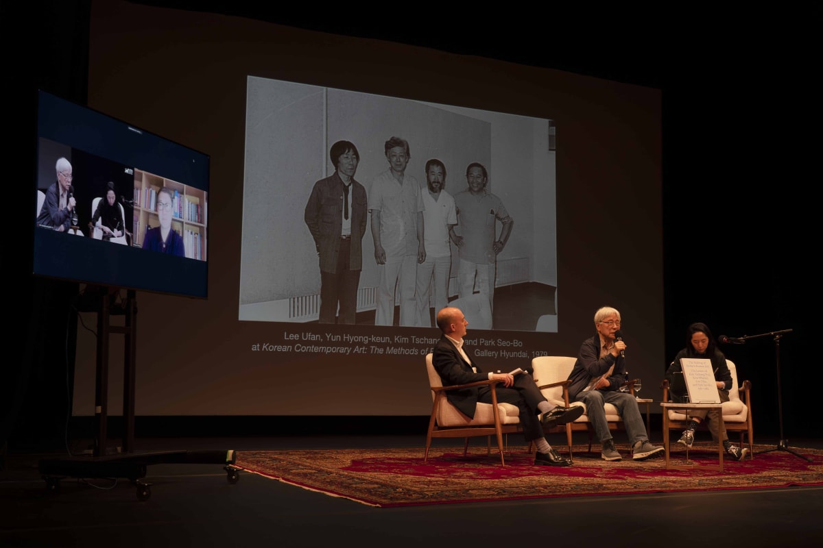 The Making of Modern Korean Art