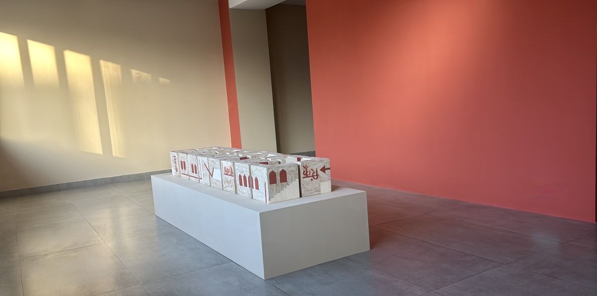 SPACES WITHIN GROUP | SCULPTURAL