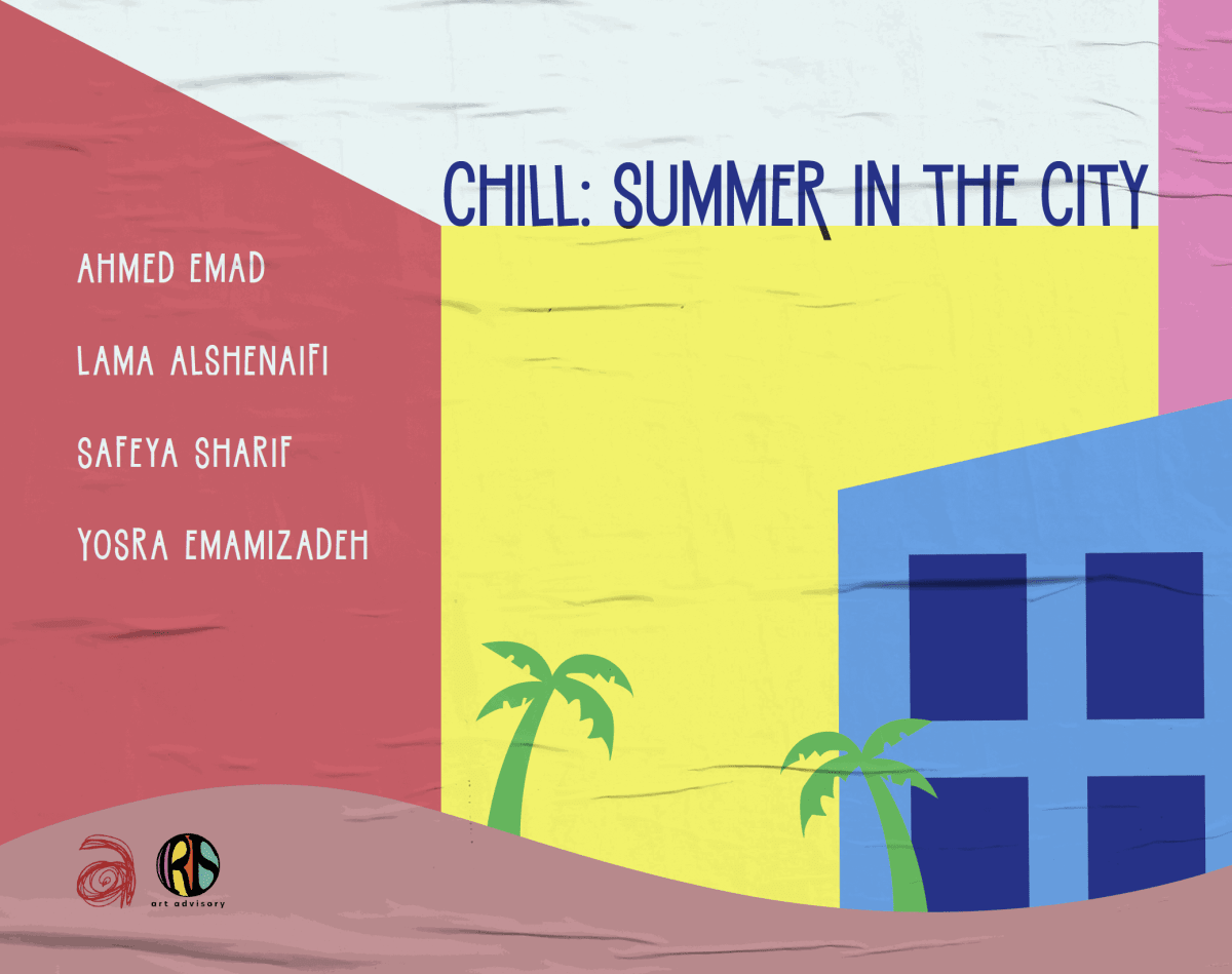 Chill: Summer in the City