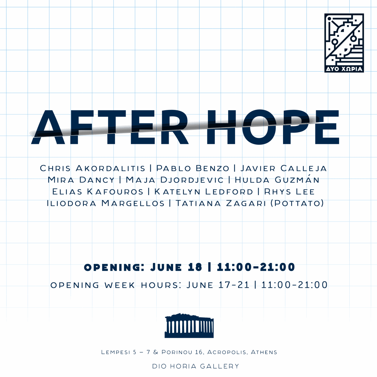 After Hope, Group Exhibition