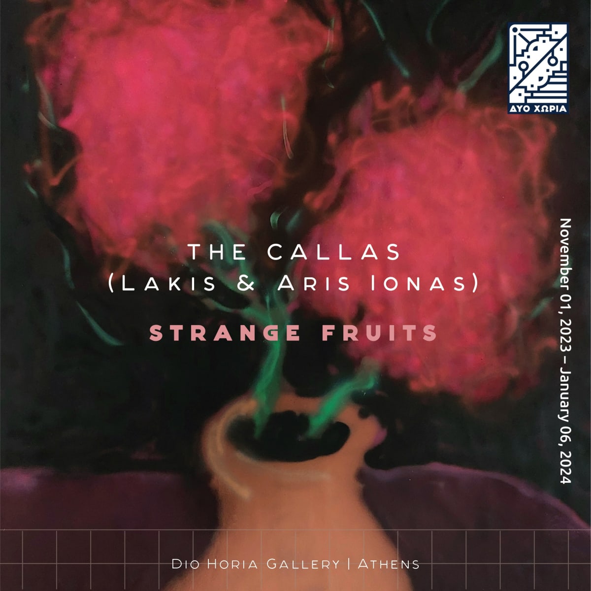The Callas (Lakis & Aris Ionas) | Solo Show Opening