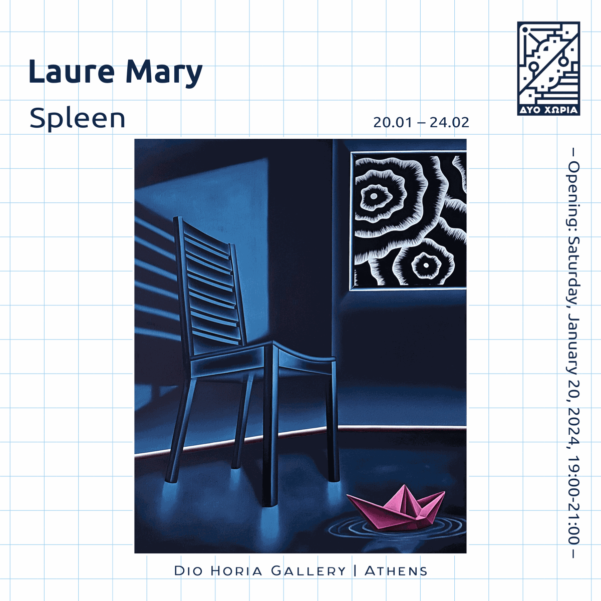 Laure Mary {Couégnias} | Solo Show Opening