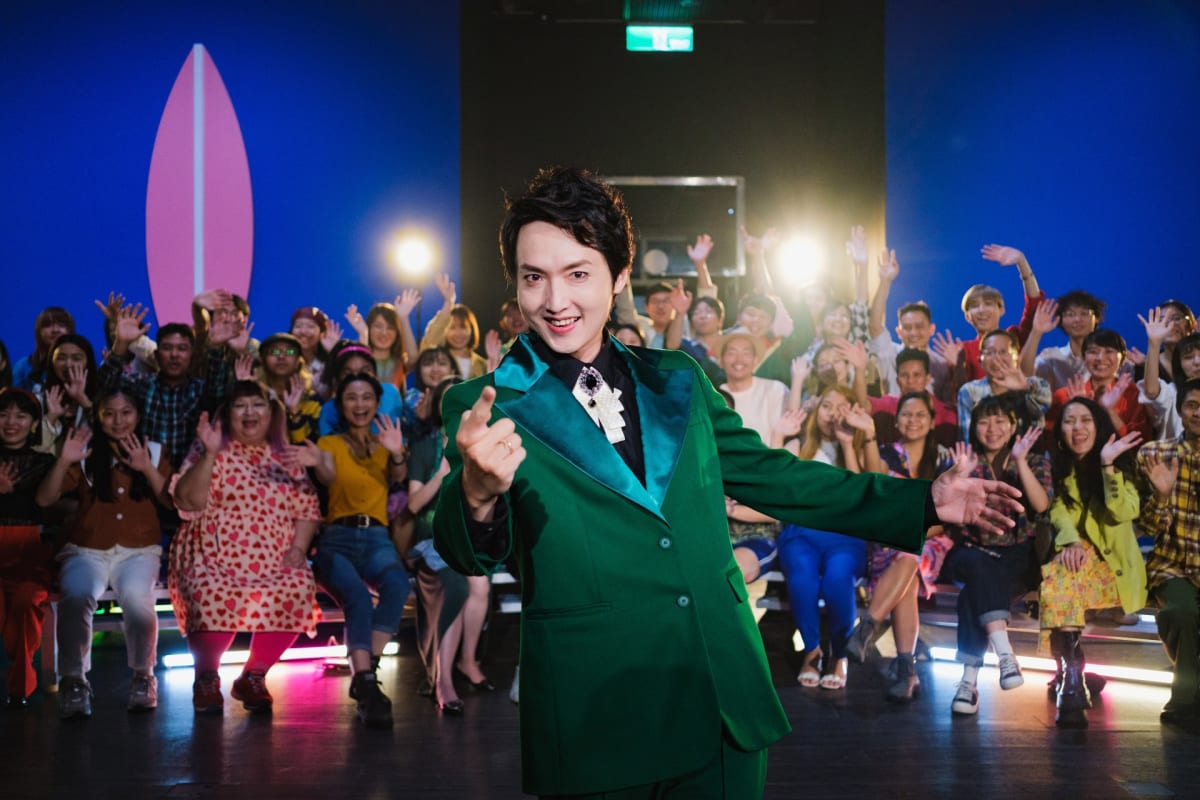 Screening of Su Hui-Yu's The Trio Hall at Eye Filmmuseum
