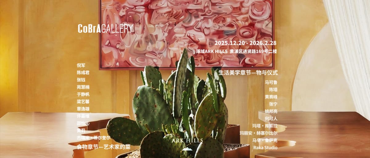 The Rebellious Table