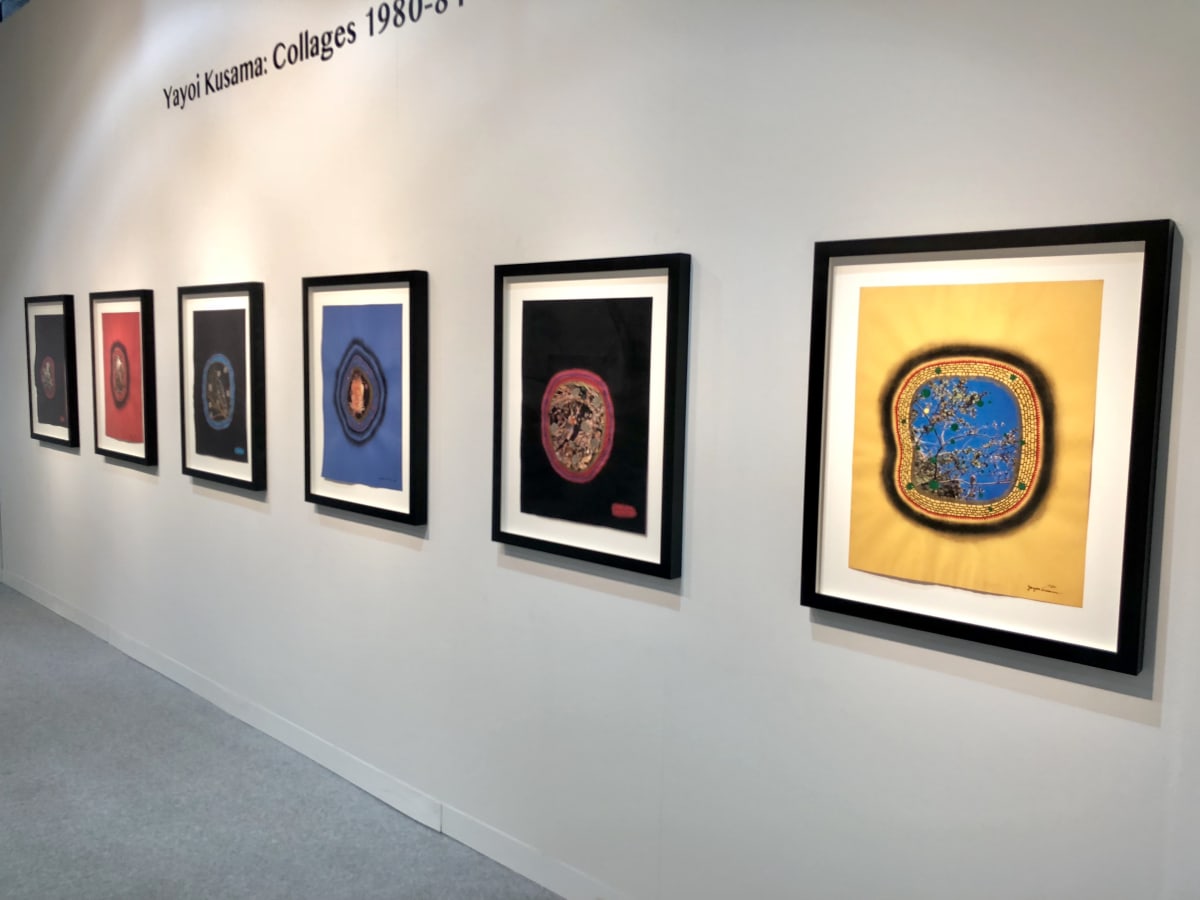 Yayoi Kusama: Collages 1980-1981 | 8 - 11 March 2018 | Omer