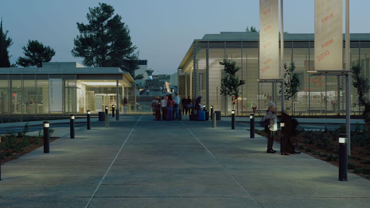 the Israel Museum, Jerusalem