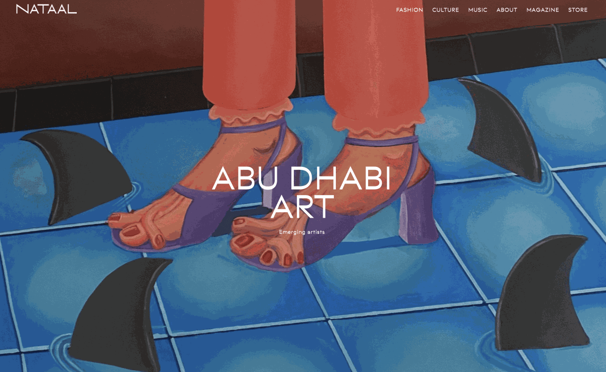 Abu Dhabi Art Emerging Artists: Lounis Baouche, They All Want To Steal My Guy, 2022