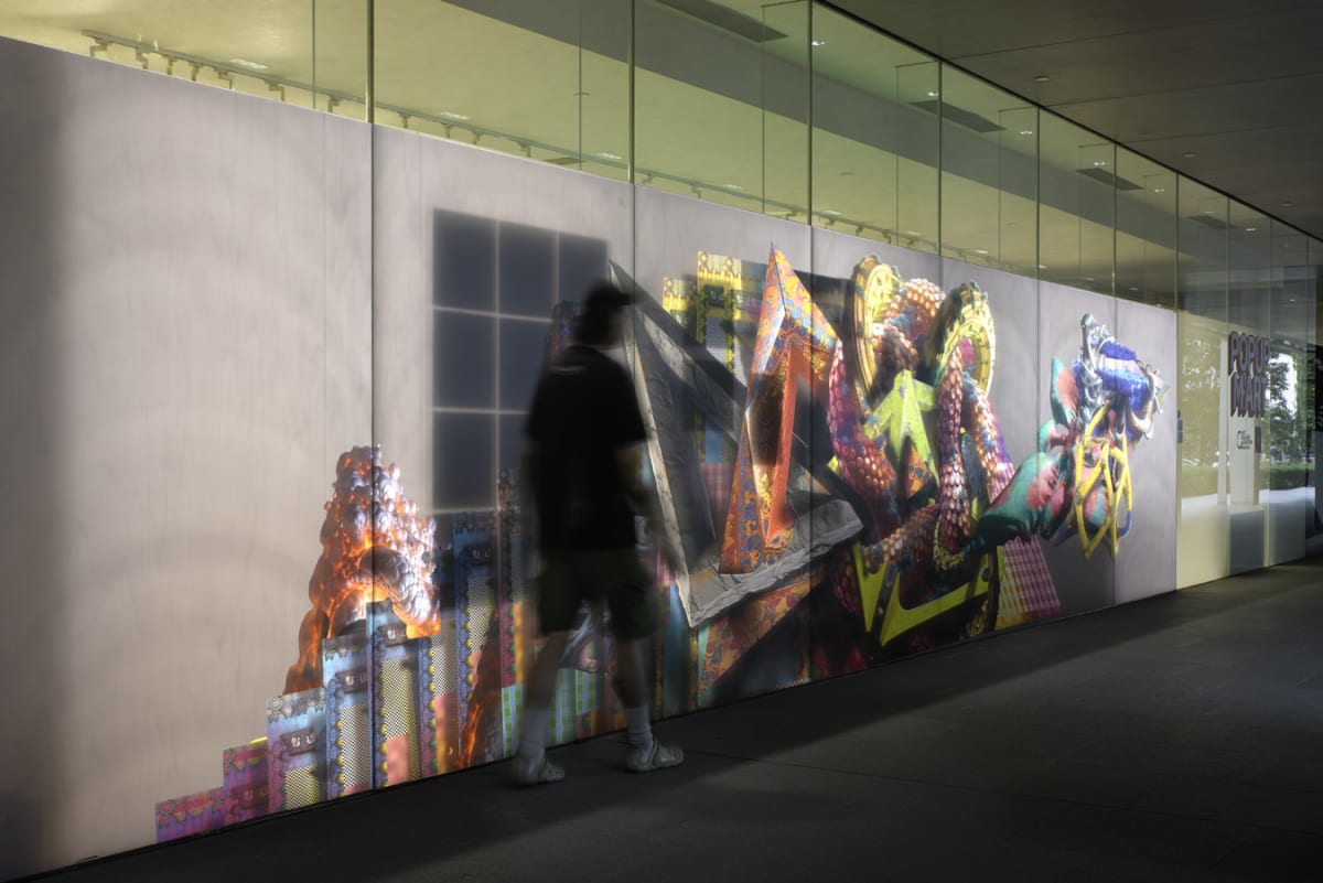 [Vitrine] Meet the Artists: Opening Afternoon