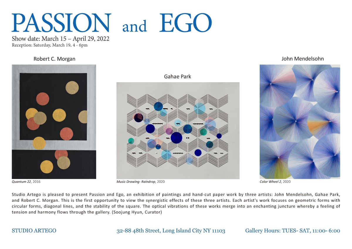 [Publication] 'Passion and Ego' Exhibition online catalog