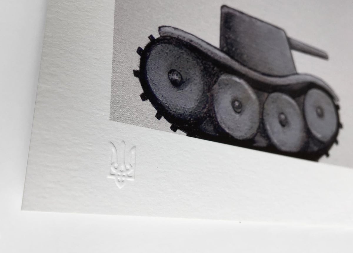 "L'Ukraine en marche" par Seth Globepainter