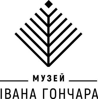 Supporting the Ivan Gonchar Museum Protection of priceless collections