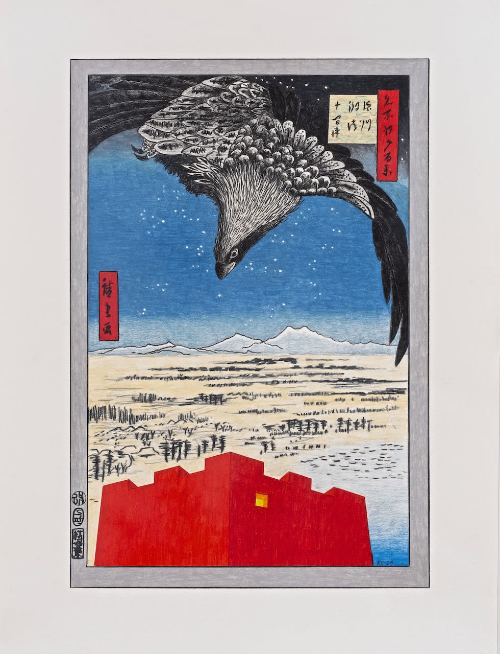 Tate Britain exhibition/シッカート/ポスター 保障できる】 Tate Britain exhibition（ウォルター シッカート