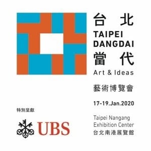 Taipei Dangdai