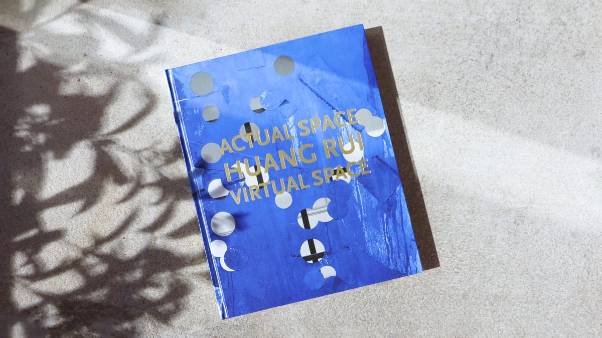 Huang Rui: Actual Space, Virtual Space