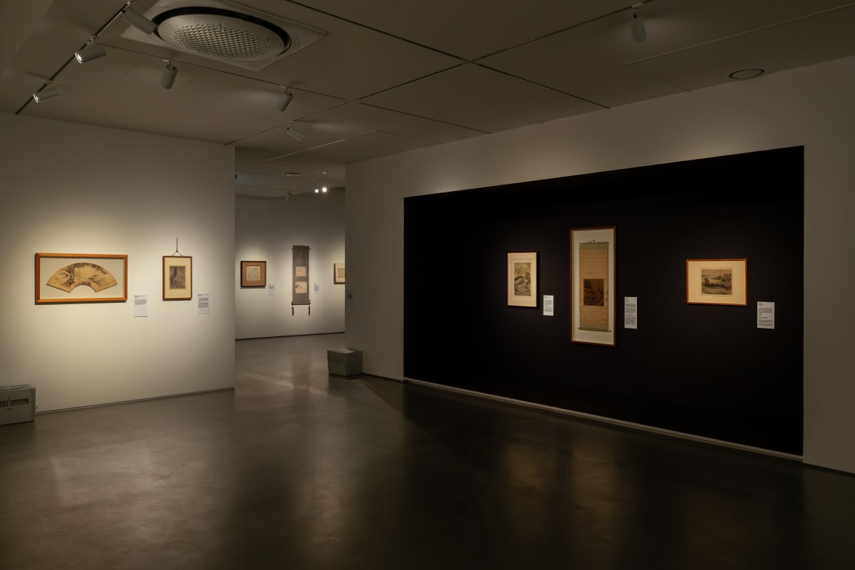 필(筆)과 묵(墨)의 세계: 3인의 거장 | February 4 - March 22