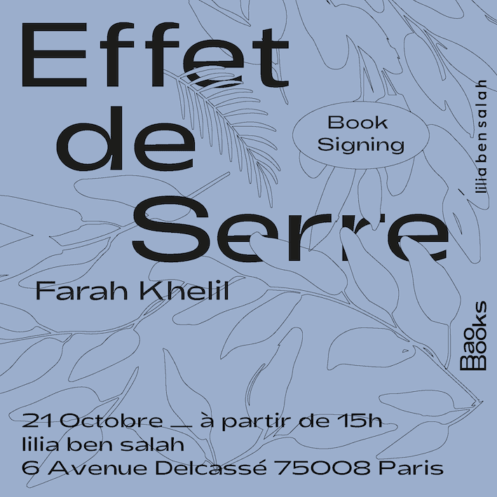 Effet de Serre by Farah Khelil
