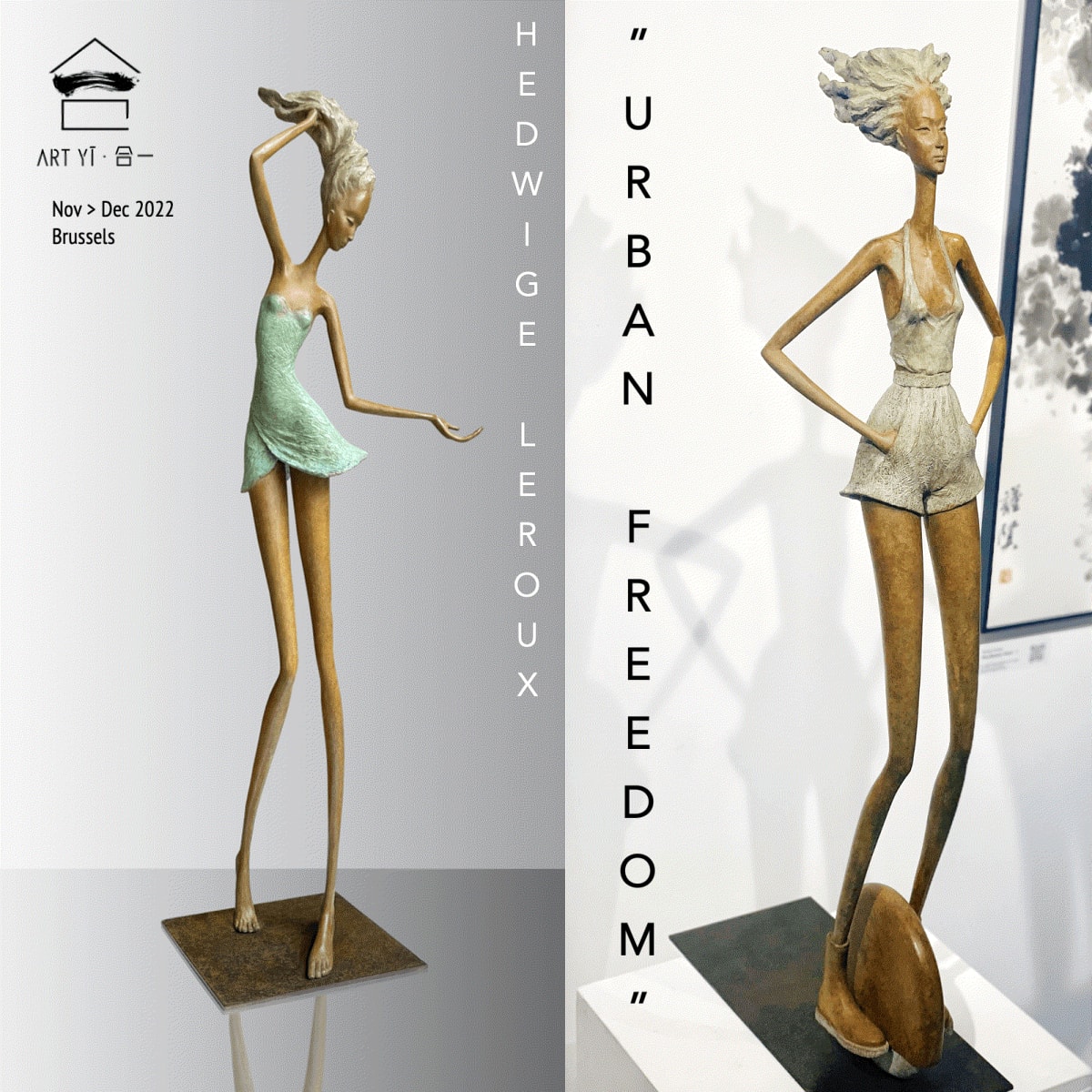 Urban freedom art exhibition Hedwige Leroux art yi gallery brussels
