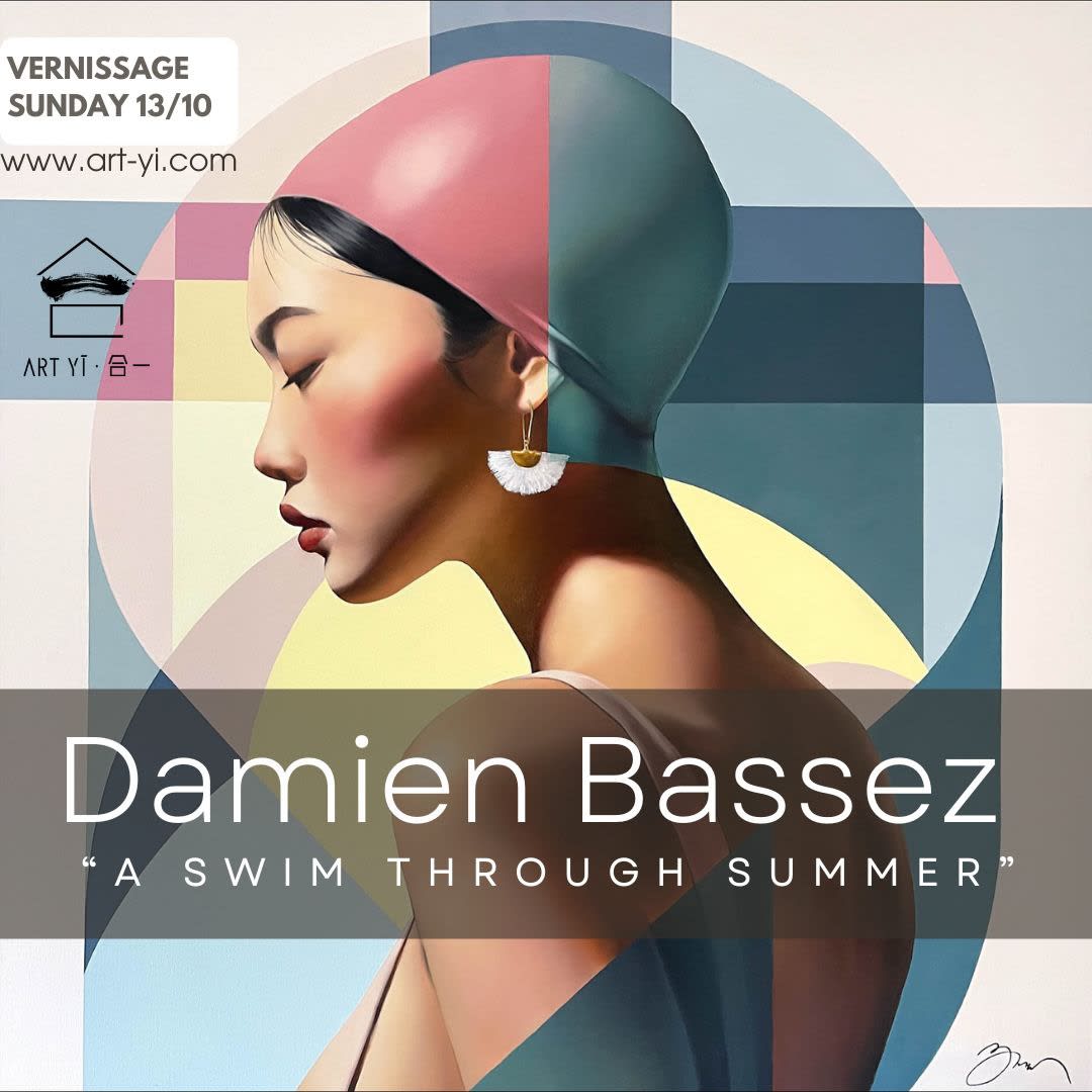 Damien Bassez : "A Swim Through Summer"