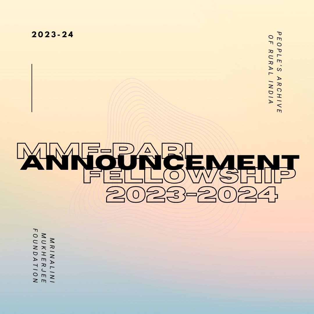 MMF-PARI Fellowship 2023-24