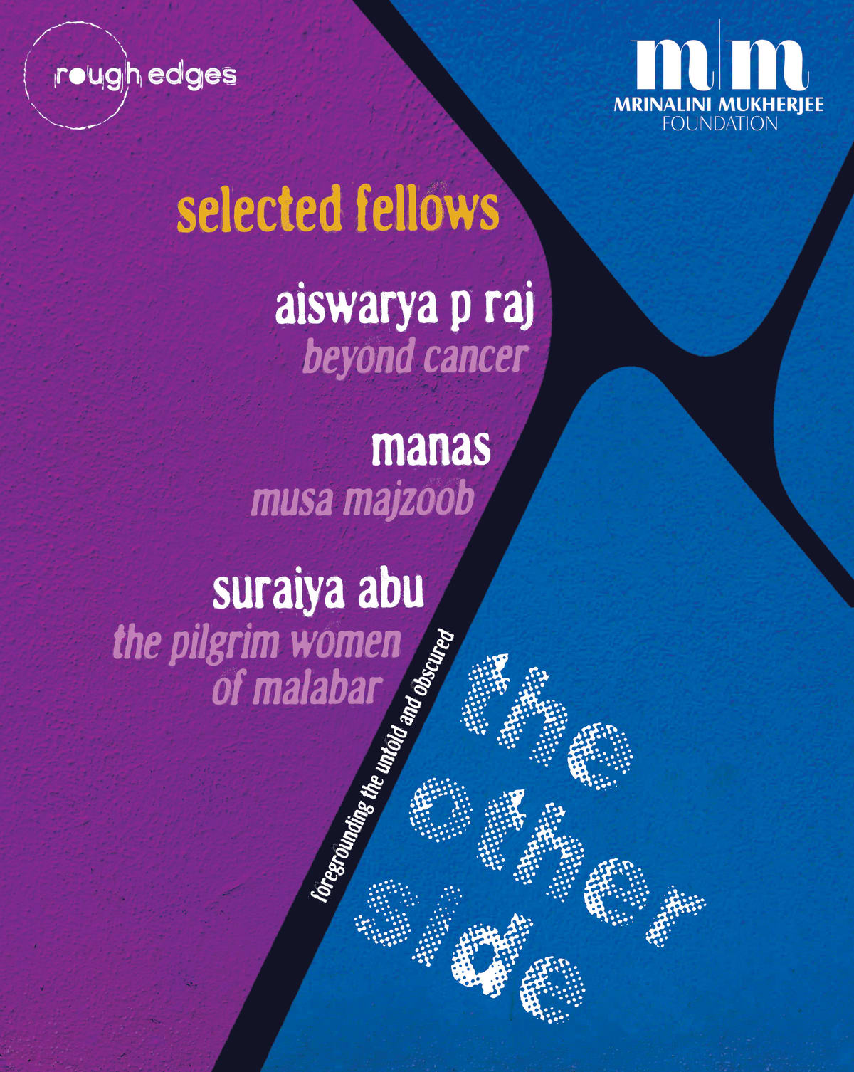 Documentary Film Fellowships