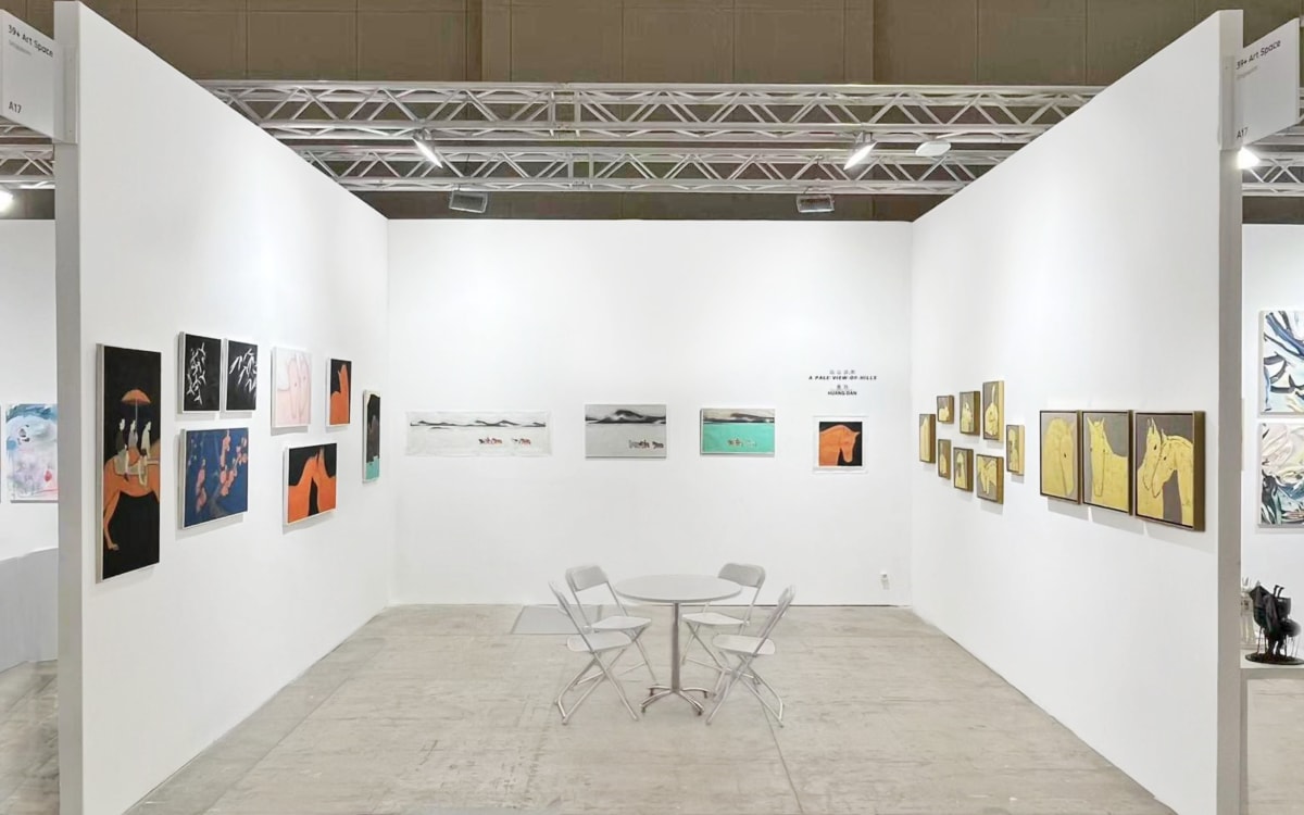 ART JAKARTA 2024, Booth A17