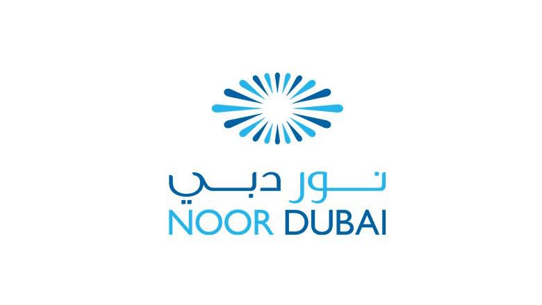 akka project, contemporary african art, africa, emerging, venezia, dubai, art 4 sight, auction, noor dubai