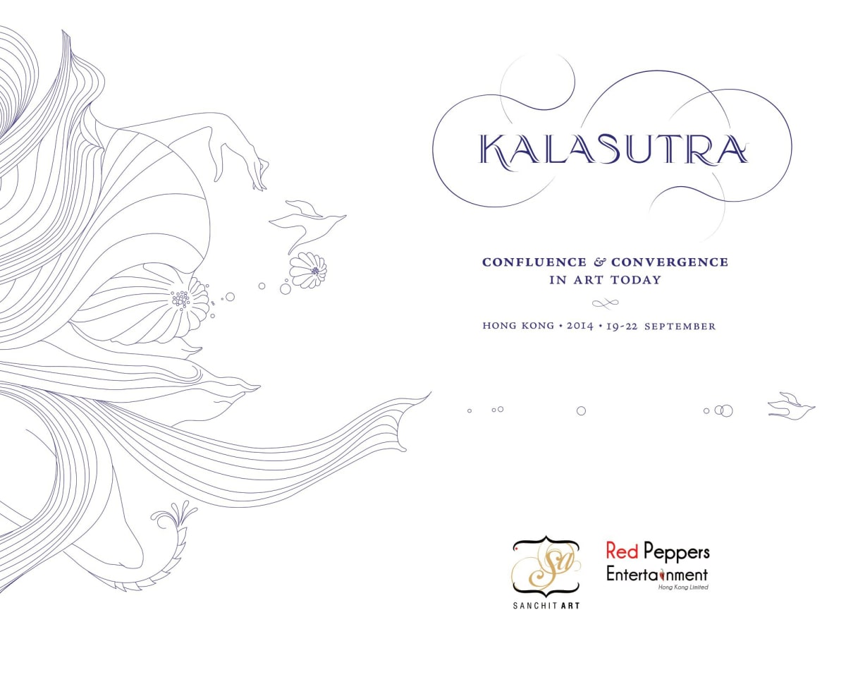 Kala Sutra 2014 - Hong Kong