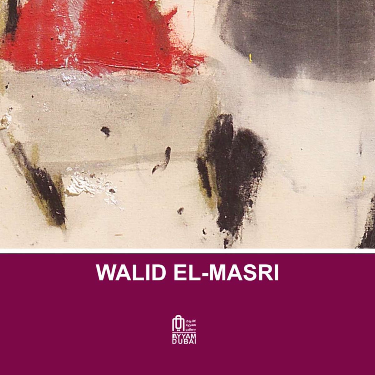 Walid El Masri