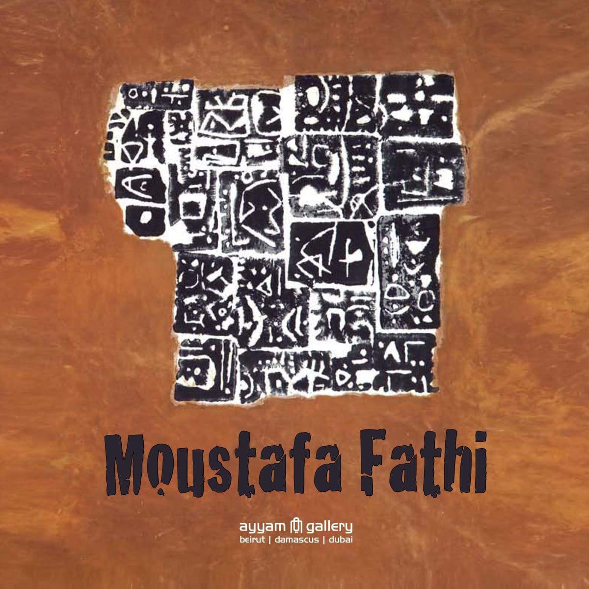 Moustafa Fathi