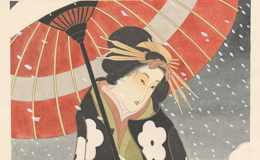 Presenting Yoshio Honjo "Goraku no jikan" Nanda\Hobbs Project Space, 13-29 April