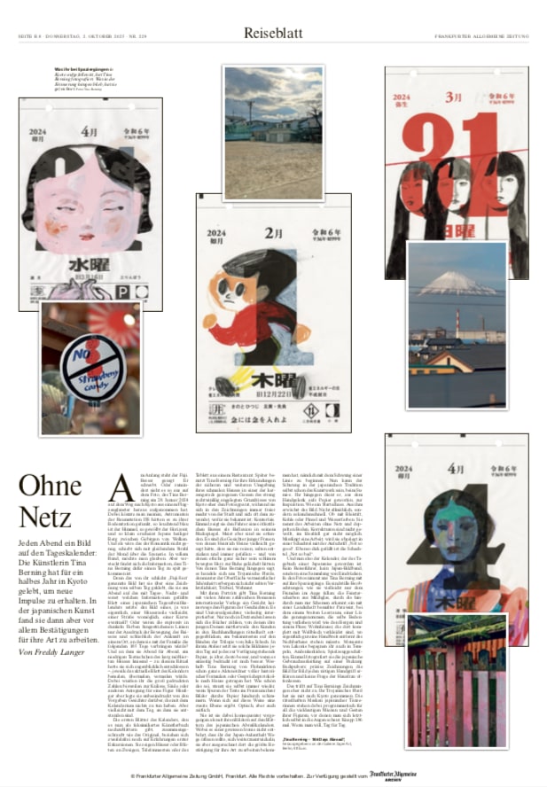 OHNE NETZ
