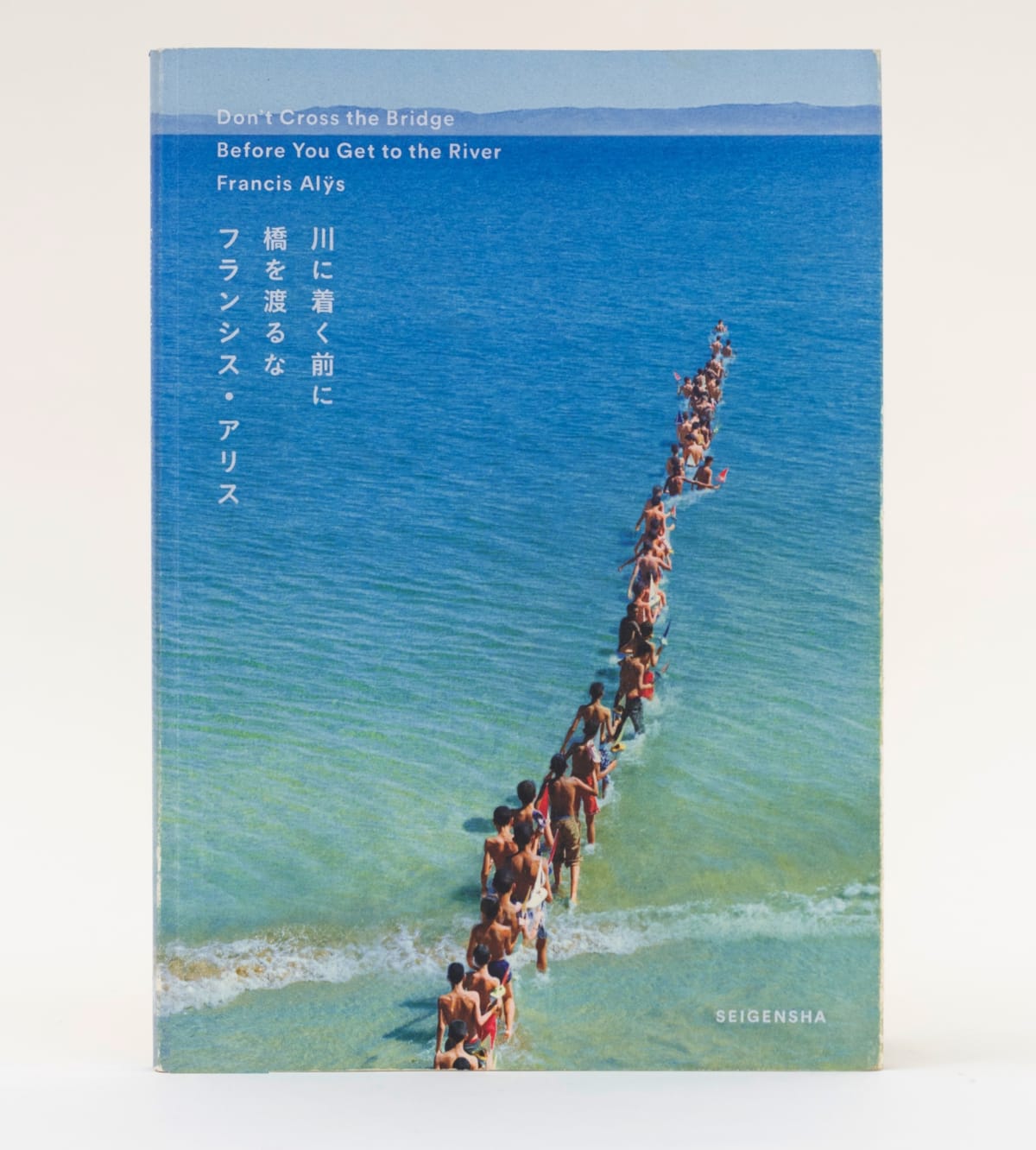 【新作からSALEアイテム等お得な商品満載】 Don't Cross the BridgeBefore You Get to the River 川に着く前 デザイン