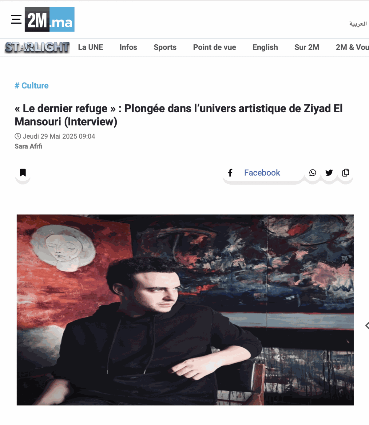 « Le dernier refuge » : Plongée dans l’univers artistique de Ziyad El Mansouri (Interview), 2M