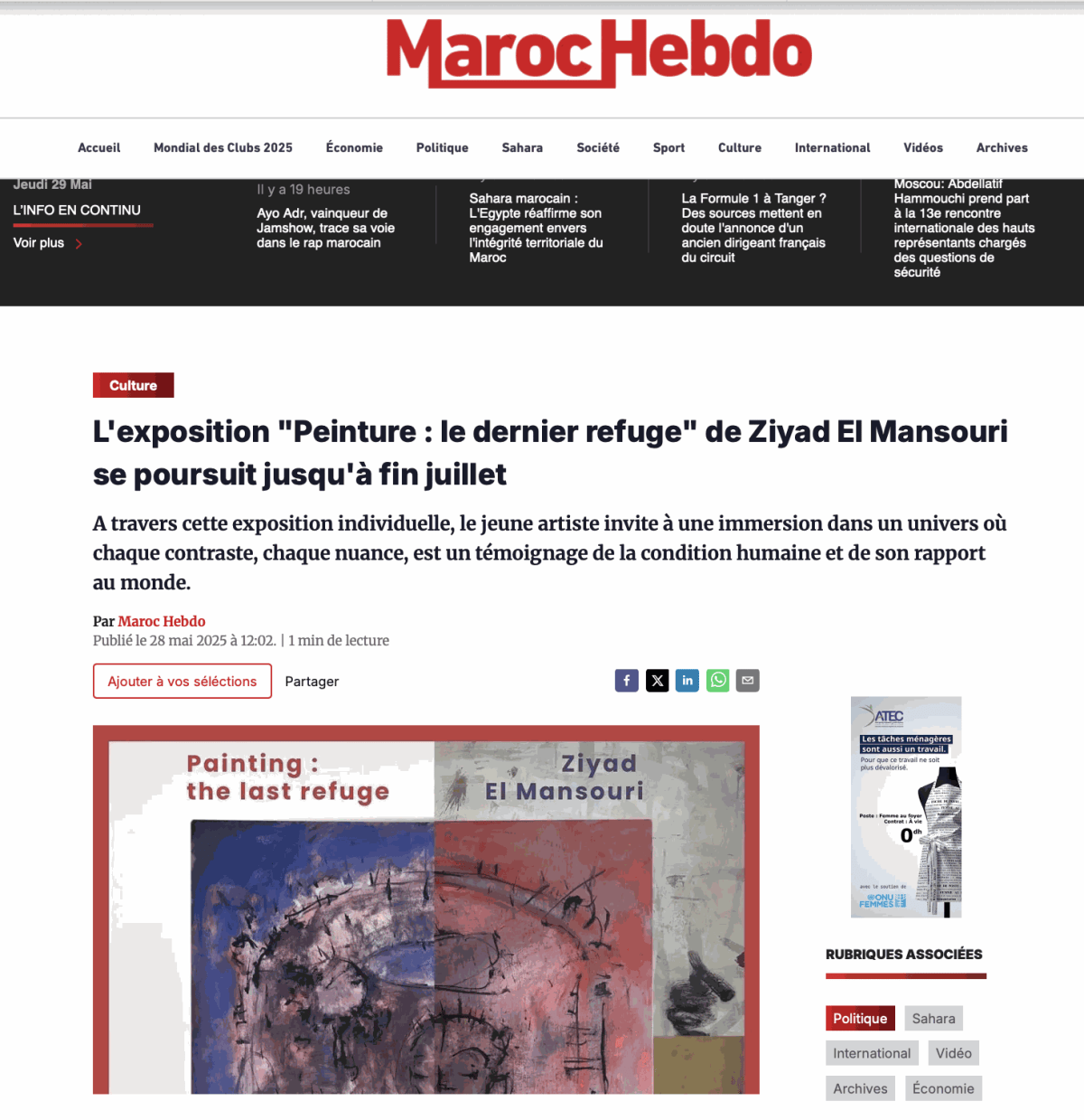 L'exposition 'Peinture : le dernier refuge' de Ziyad El Mansouri se poursuit jusqu'à fin juillet, Maroc Hebdo