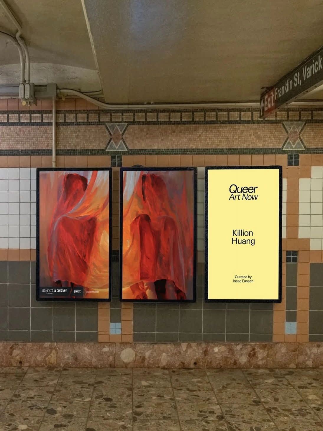 南柯艺术家|黄加煜(Killion Huang)荣登“Artsy Queer Art Now” 榜单