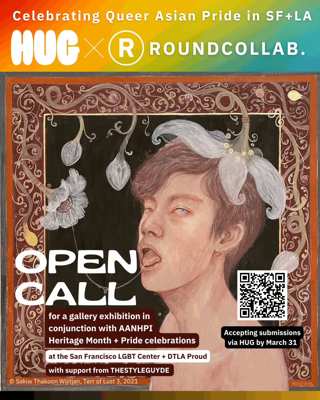 OPEN CALL