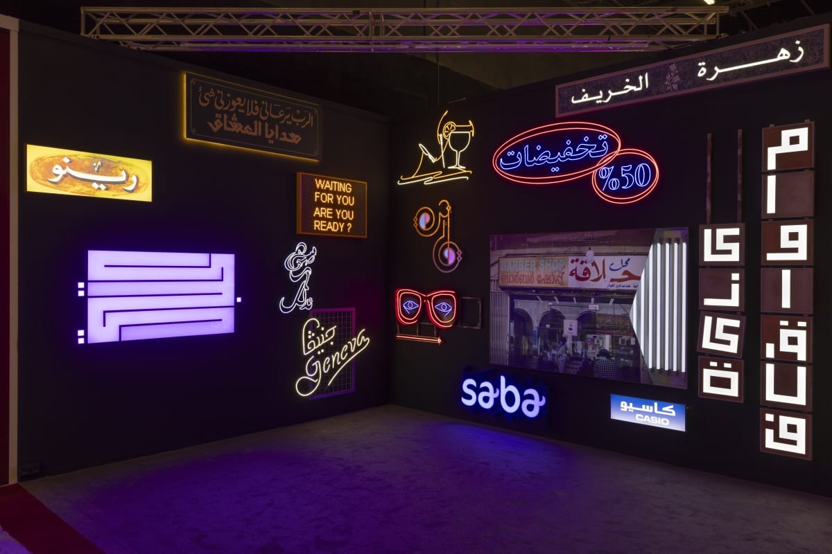 Art Dubai