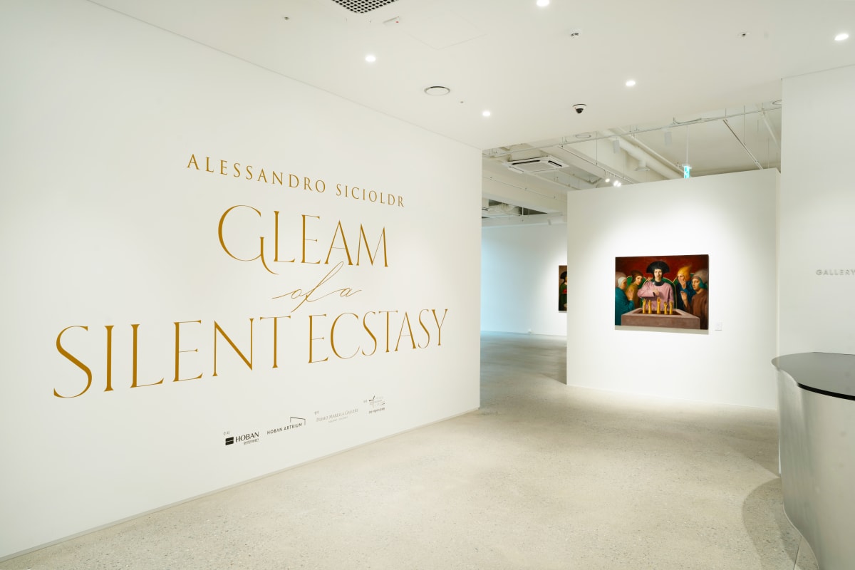 Gleam of a Silent Ecstasy Alessandro Sicioldr | solo exhibition at HOBAN ARTRIUM