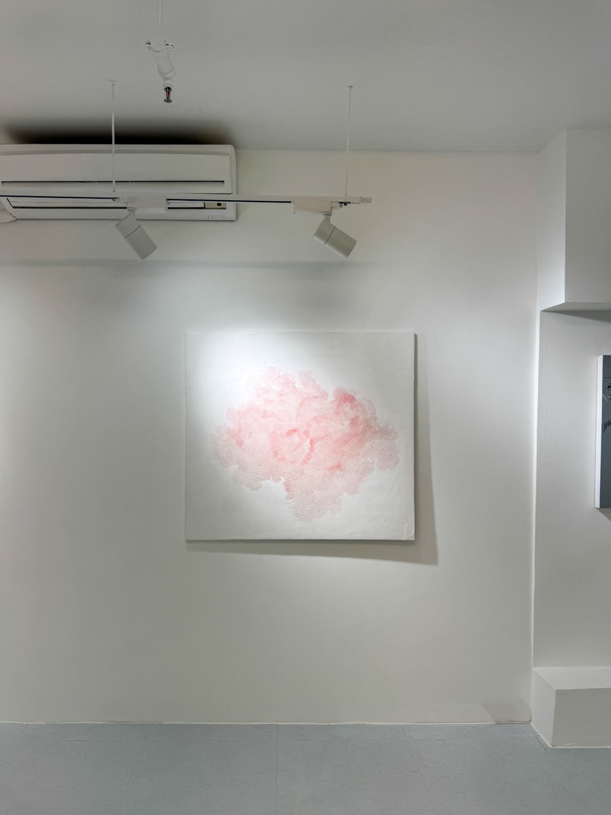 The Jeeum: A Beginning of More Connections