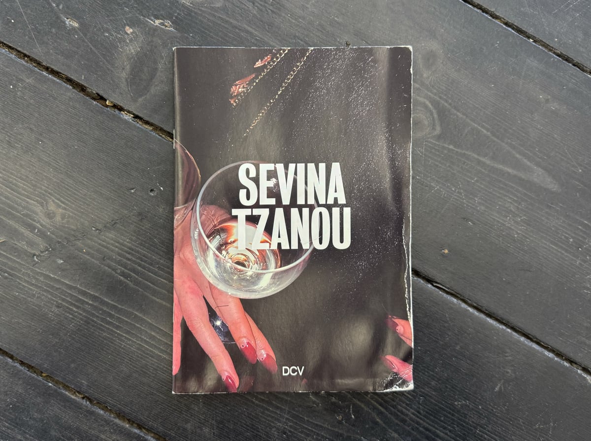 Sevina Tzanou