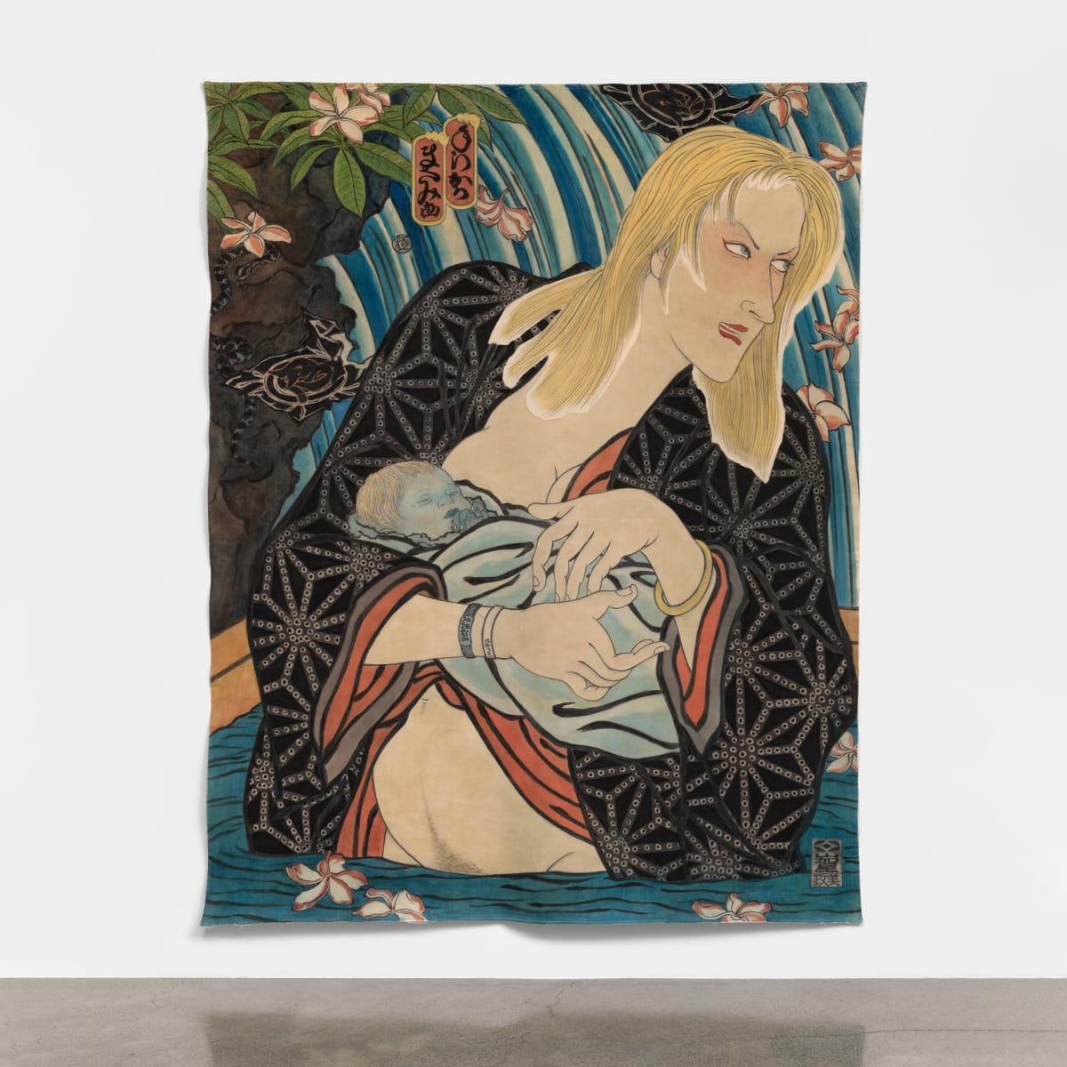 Masami Teraoka: Waves and Plagues Redux by Catharine Clark